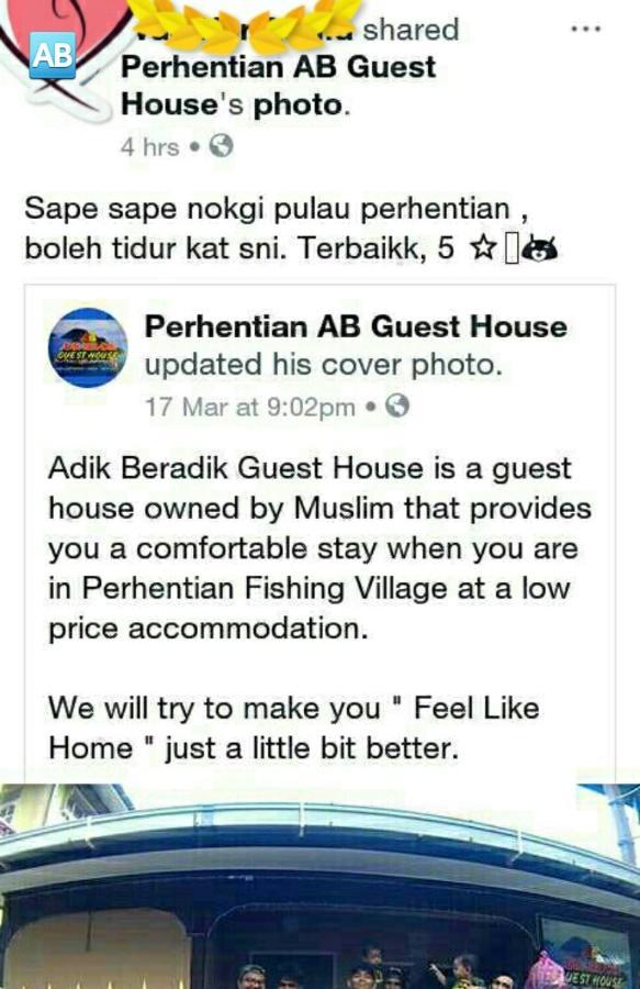 Perhentian Ab Guest House Kampong Pasir Hantu Exterior foto